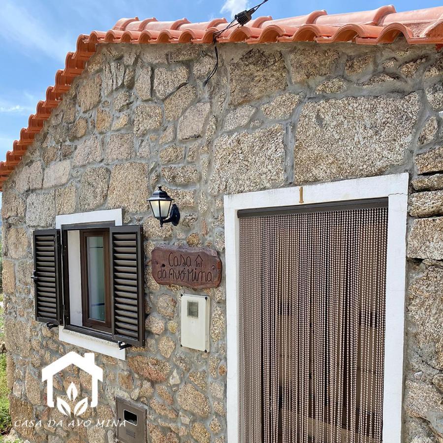 ソルテーリャ A Casa Da Avo Minaヴィラ エクステリア 写真